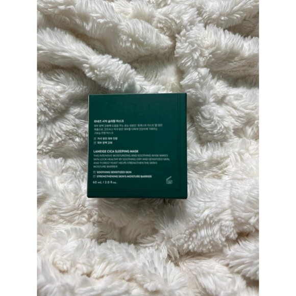 Laneige Cica sleeping mask 60ml - BNIB - Picture 3 of 4